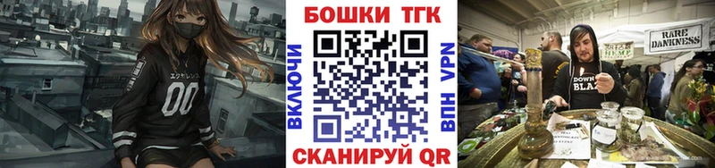 Купить наркотик аптеки Тбилисская Гашиш  Марихуана  A PVP  Меф мяу мяу 