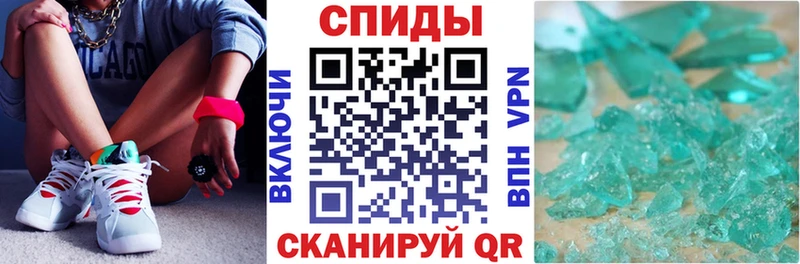 АМФ Premium Тбилисская