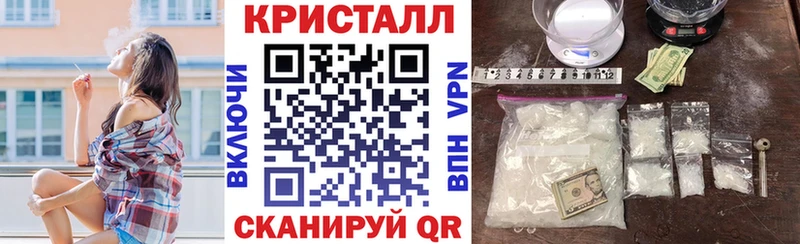 дарк нет телеграм omg ссылки Тбилисская где купить наркотик Amphetamine 98%