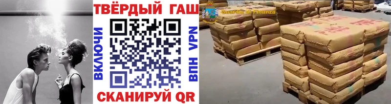 кракен как войти  Тбилисская  ГАШИШ Ice-O-Lator 