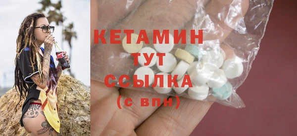 PSILOCYBIN Михайловка