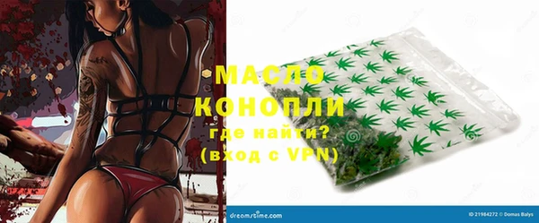 PSILOCYBIN Михайловка