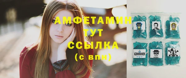 кокаин перу Михайлов