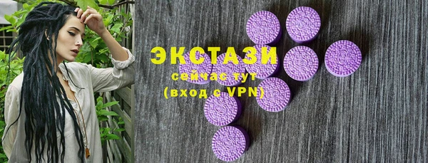 PSILOCYBIN Михайловка