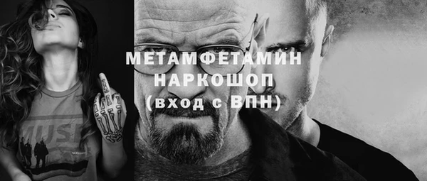 PSILOCYBIN Михайловка