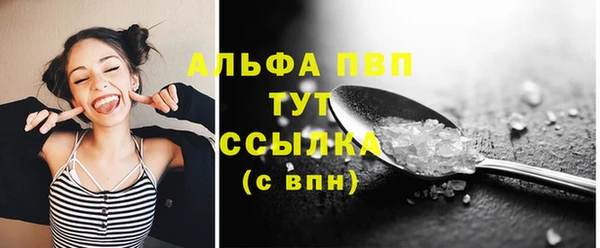 PSILOCYBIN Михайловка