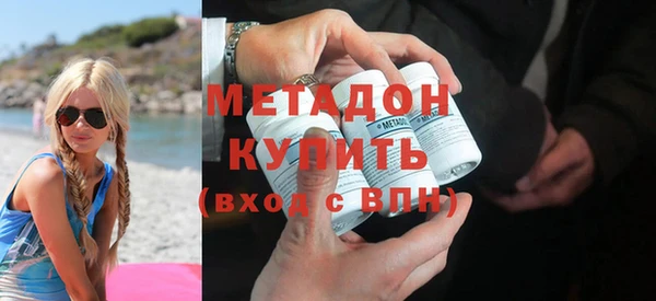 PSILOCYBIN Михайловка