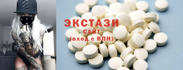 каннабис Михайловск