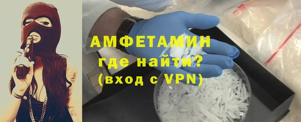 кокаин перу Михайлов