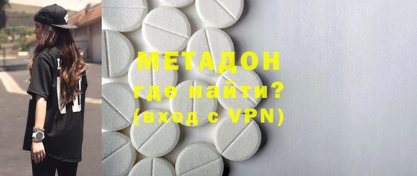 PSILOCYBIN Михайловка