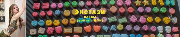 PSILOCYBIN Михайловка