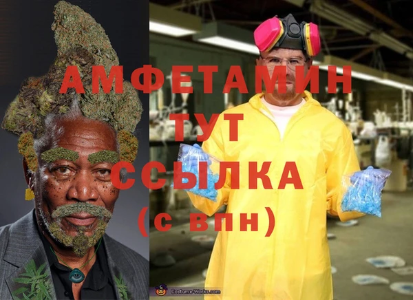 каннабис Михайловск