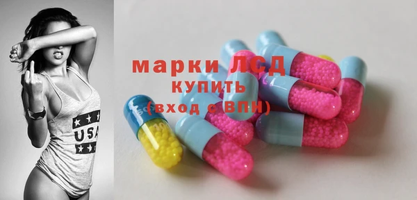 каннабис Михайловск