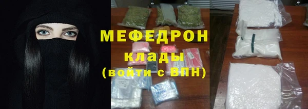 кокаин перу Михайлов