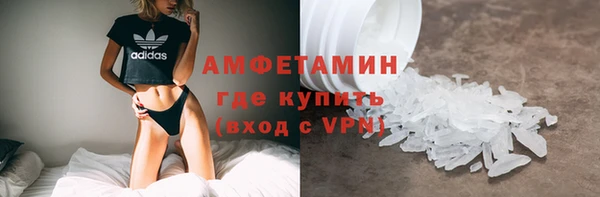 каннабис Михайловск