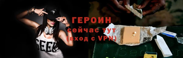 каннабис Михайловск
