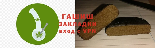 PSILOCYBIN Михайловка