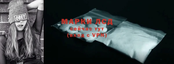 кокаин перу Михайлов
