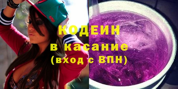 PSILOCYBIN Михайловка