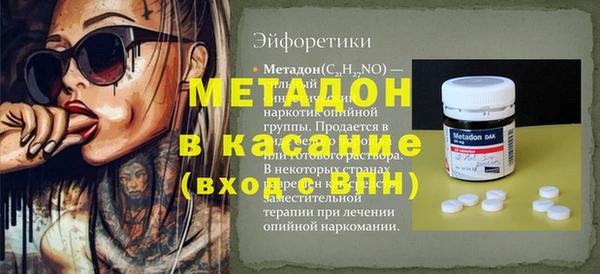 кокаин перу Михайлов