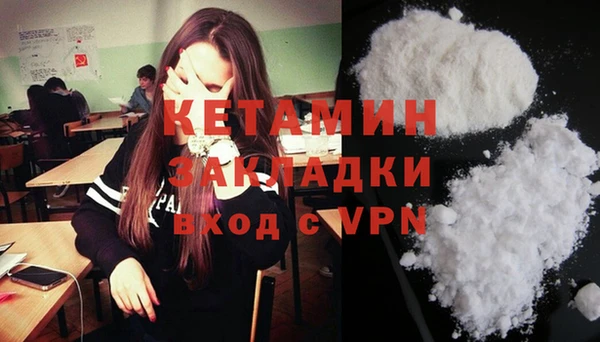 PSILOCYBIN Михайловка