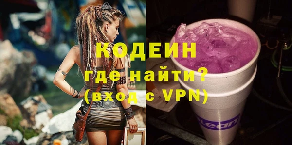 PSILOCYBIN Михайловка