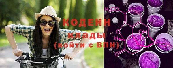 кокаин перу Михайлов