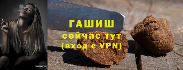кокаин перу Михайлов