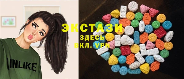 PSILOCYBIN Михайловка