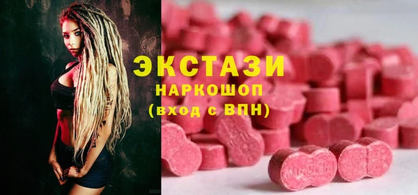 каннабис Михайловск